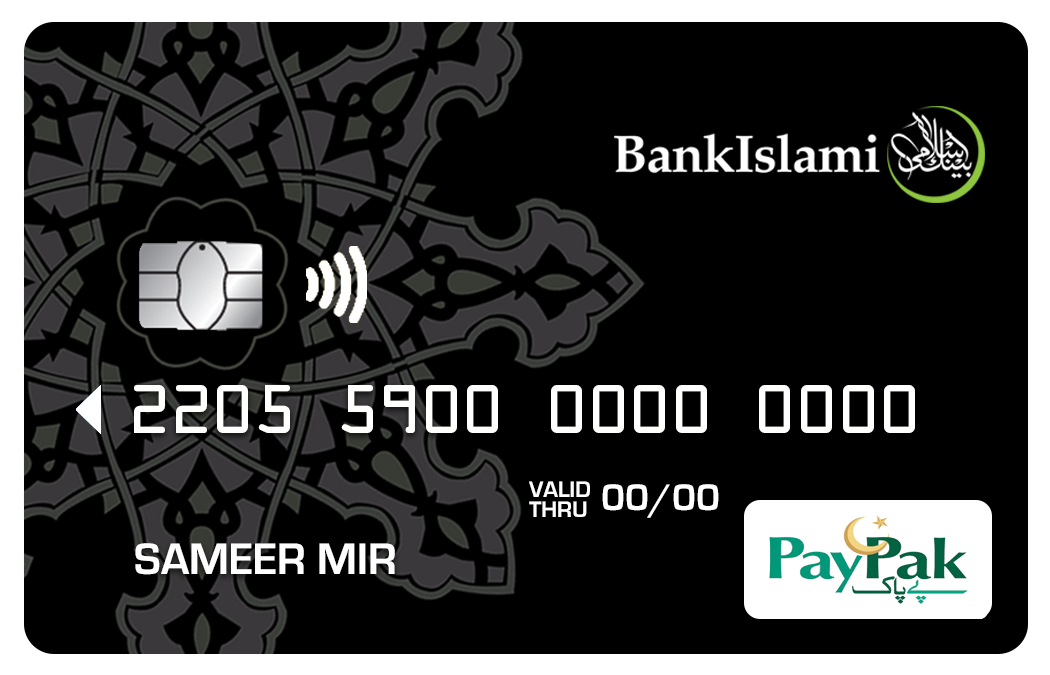 https://bankislami.com.pk/wp-content/uploads/2022/05/Paypak-Card.png