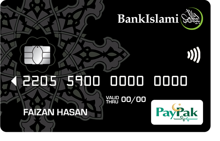 which-is-best-debit-card-paypak-or-union-pay-debit-card-for-online