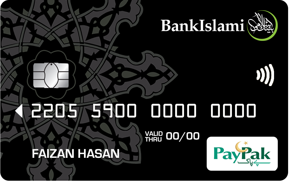 bankislami cards