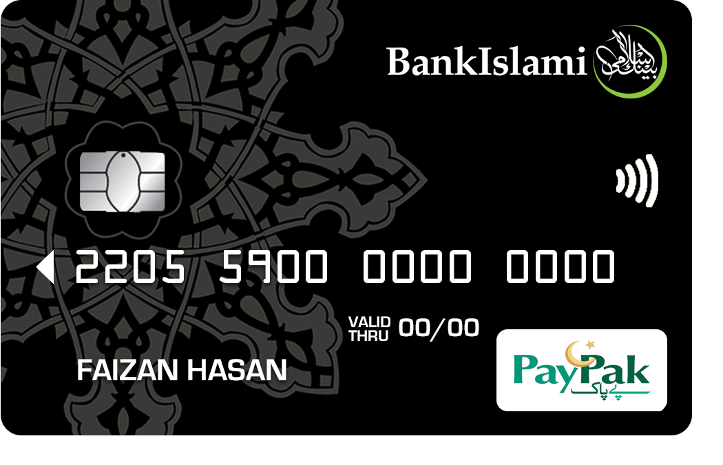 paypak-debit-card-bankislami-pakistan-limited