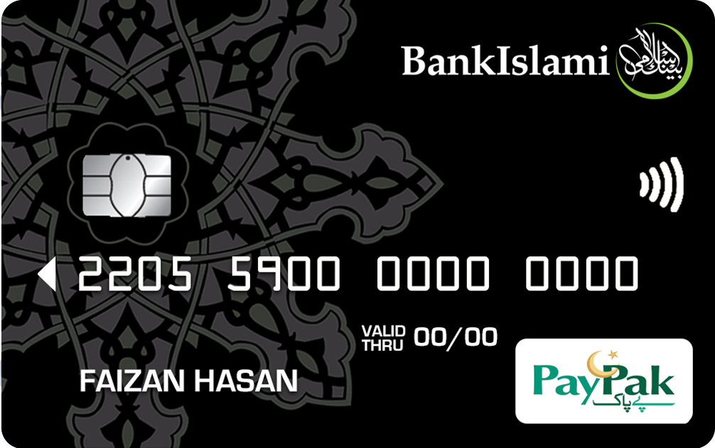 bankislami debit card