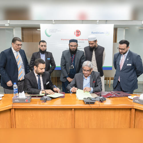 BankIslami, IoBM join hands to form a ‘Center for Islamic Business & Finance’