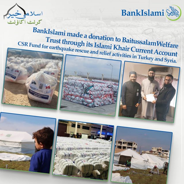 https://bankislami.com.pk/wp-content/uploads/2023/06/BIPL-donation-640x640.jpg