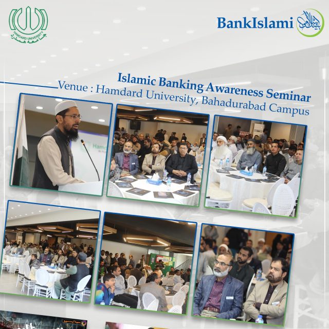 islami bank