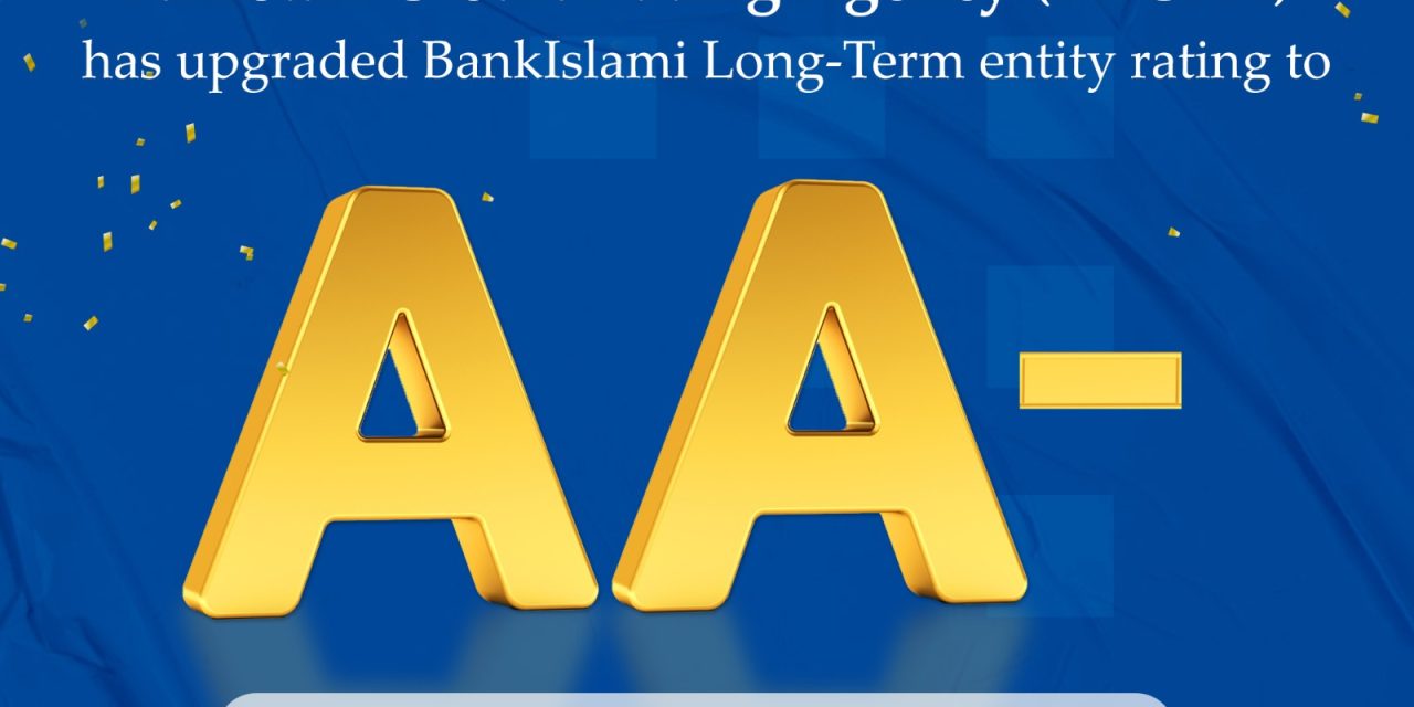 BankIslami Pakistan Achieves AA- Rating