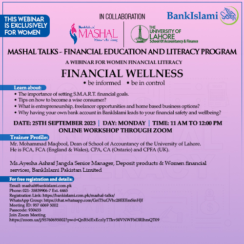 https://bankislami.com.pk/wp-content/uploads/2023/09/BankIslami-Financial-Wellness.jpg