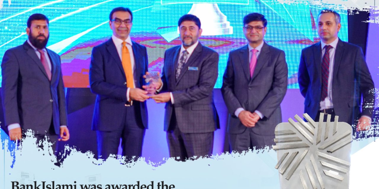 BankIslami Earns Runner-Up Honors in Best Islamic Bank Category at 20th Annual Excellence Awards