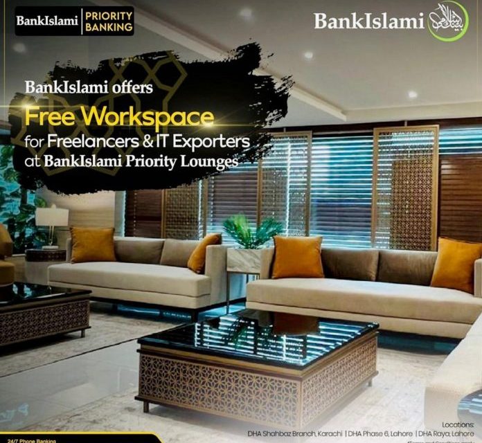 BankIslami Launches Exclusive Priority Banking Lounge