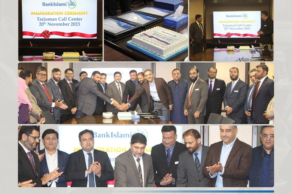 BankIslami Pakistan launches Tarjuman Call Center