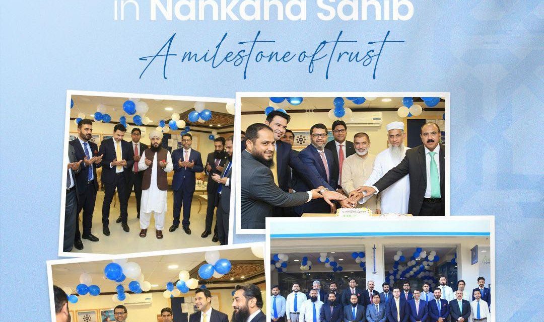 BankIslami Strengthens its National Footprint with ‘500 Branches’ Milestone