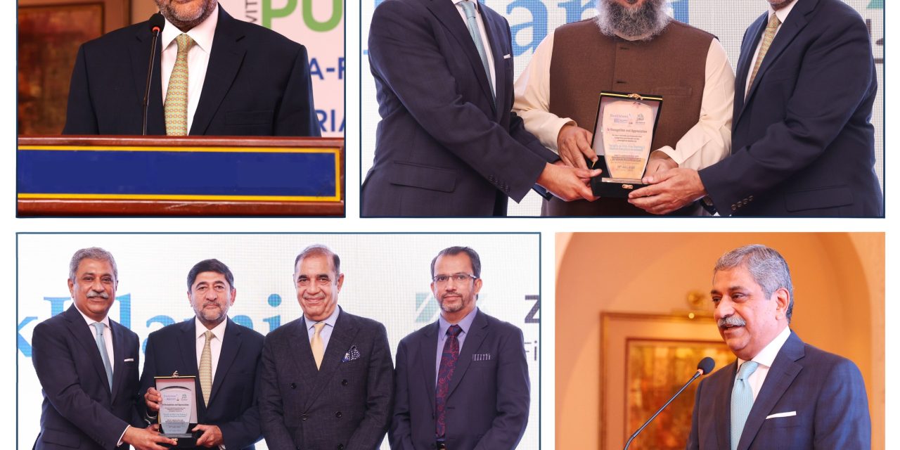BankIslami and ZLK Islamic Financial Services Join Hands to Promote Riba-Free Banking and Investment