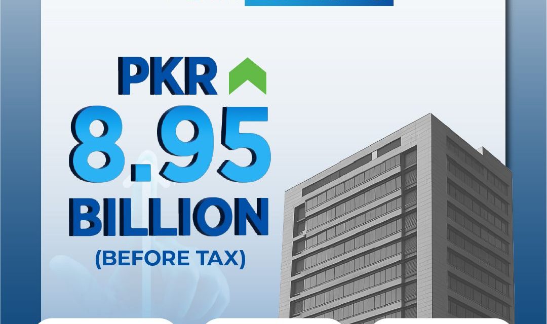 BankIslami Posts PKR 8.95 Billion PBT in H1 2025