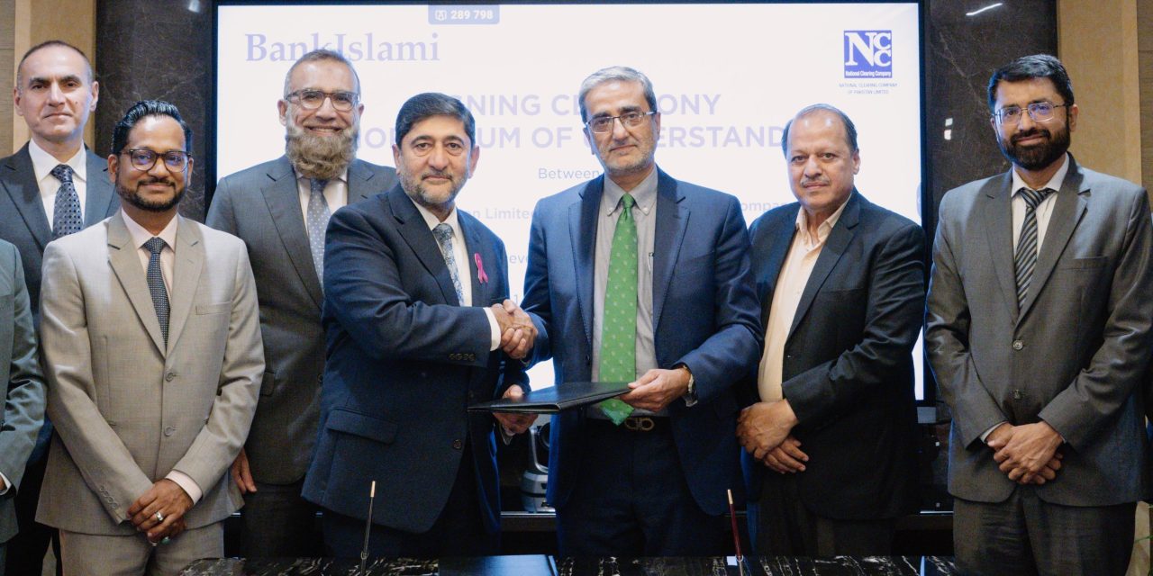 BankIslami and NCCPL Join Hands to Expand Islamic Finance in Pakistan’s Capital Market