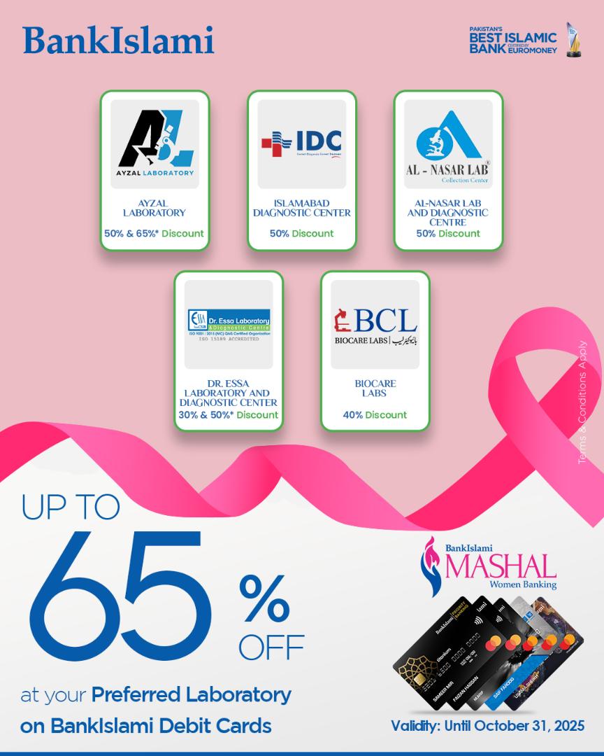 https://bankislami.com.pk/wp-content/uploads/2025/10/Pinktober-Lab-Discounts-01-10-2025-21.jpg