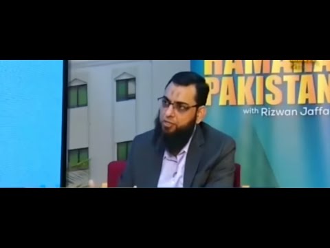 In Conversation With GTV News: How Pure Is Islamic Banking From Interest?