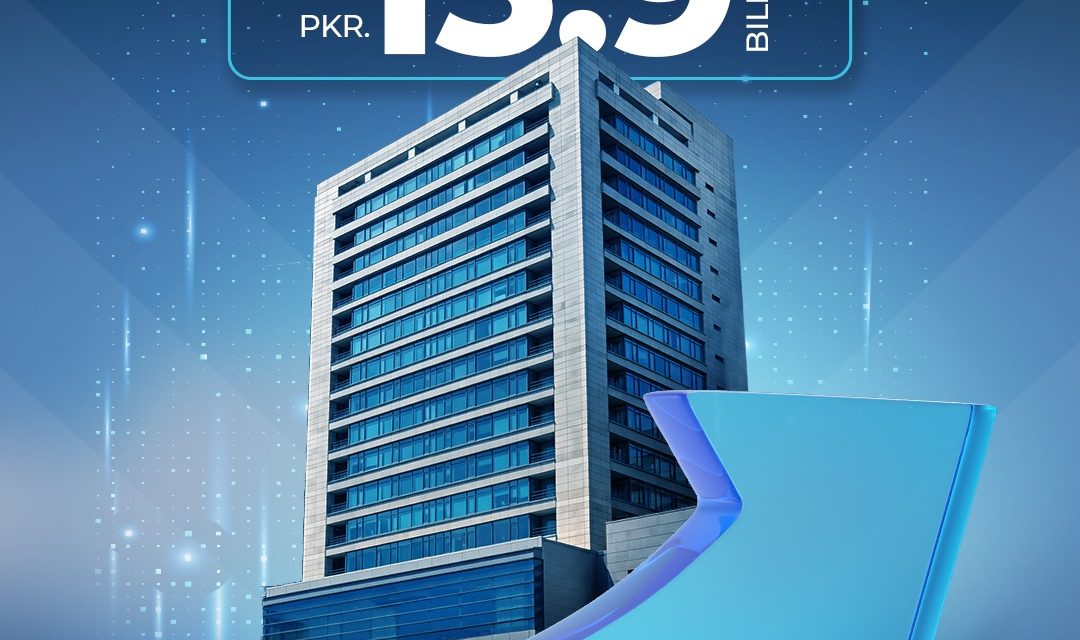 BankIslami Reports PKR 13.9 Billion Profit Before Tax in 2025