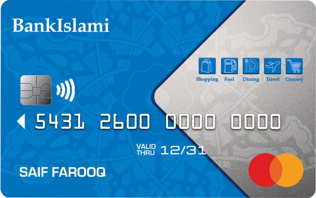https://bankislami.com.pk/wp-content/uploads/2026/06/Classic-1280x803.jpeg