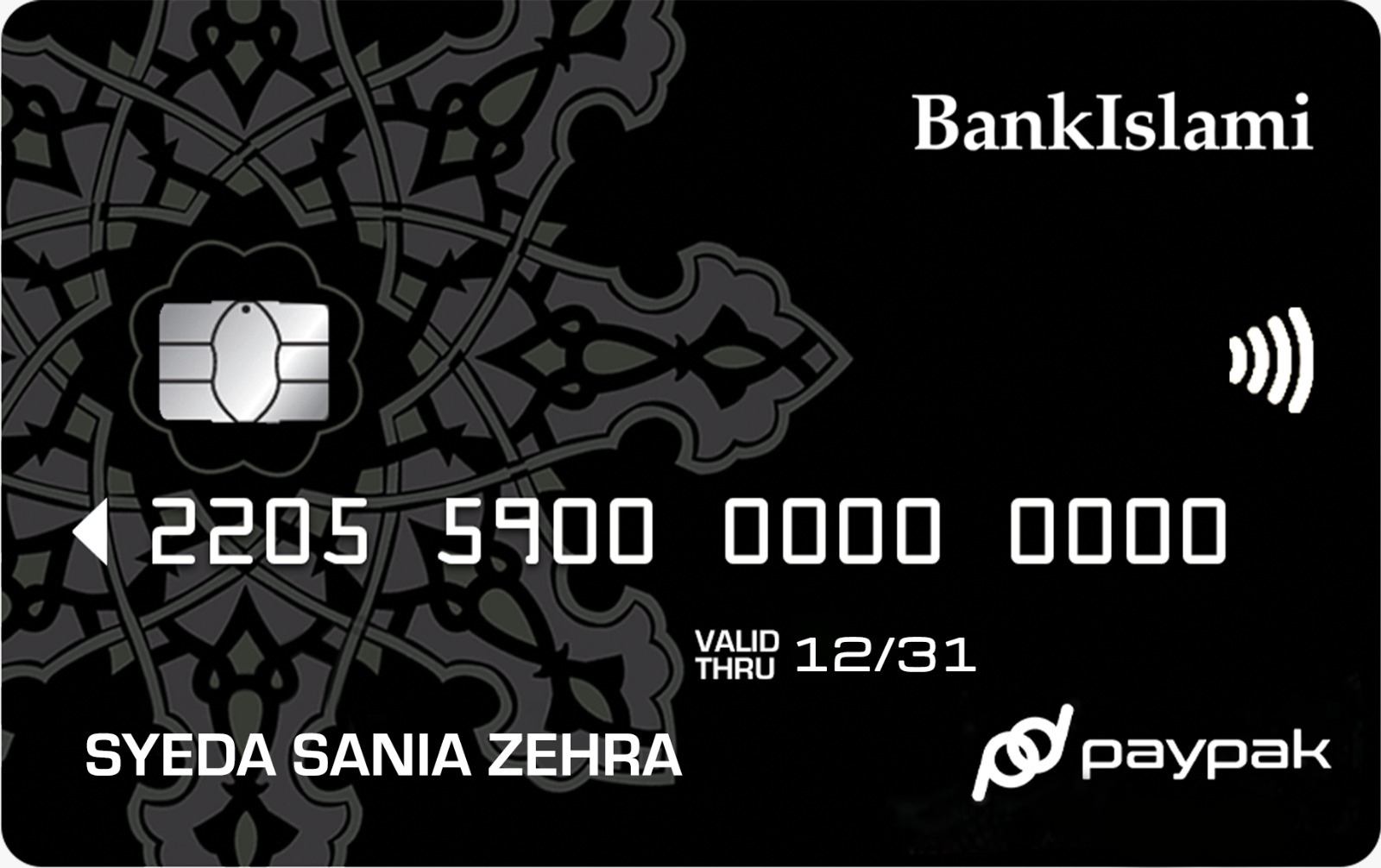 https://bankislami.com.pk/wp-content/uploads/2026/06/Pay-pak-card.jpeg