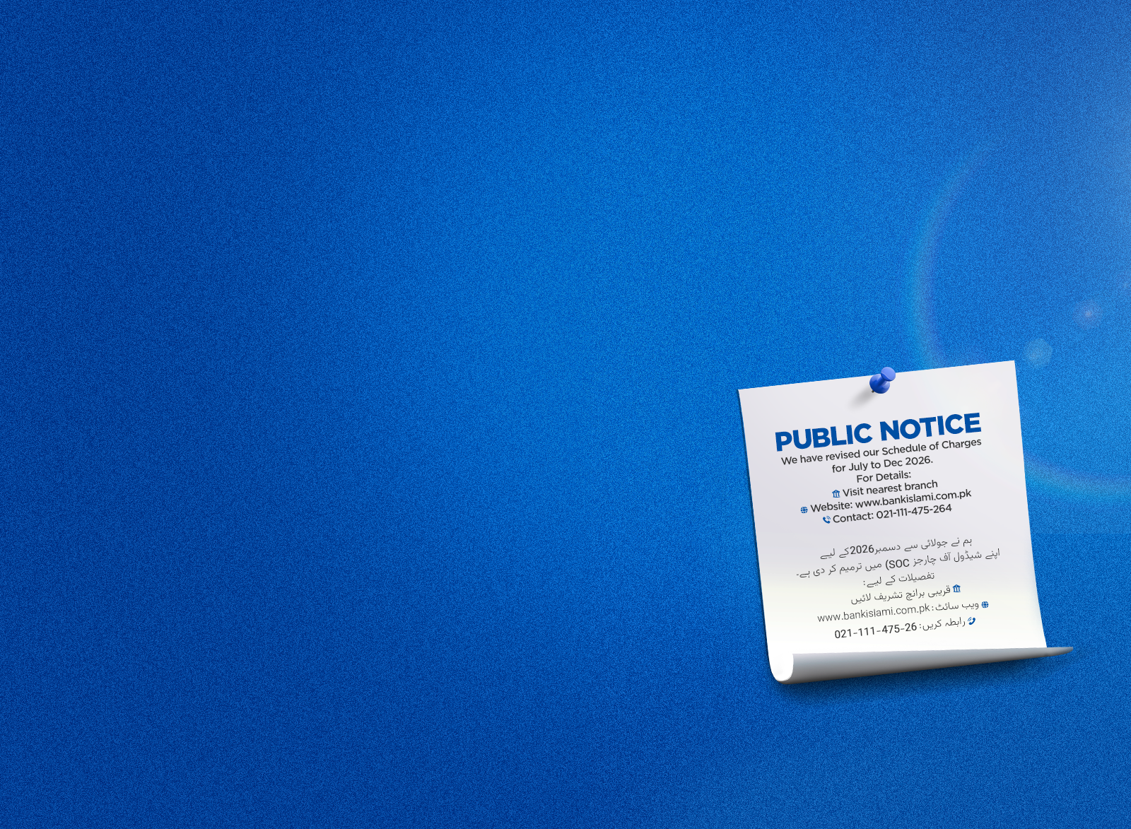 https://bankislami.com.pk/wp-content/uploads/2026/06/Web-Banner.png