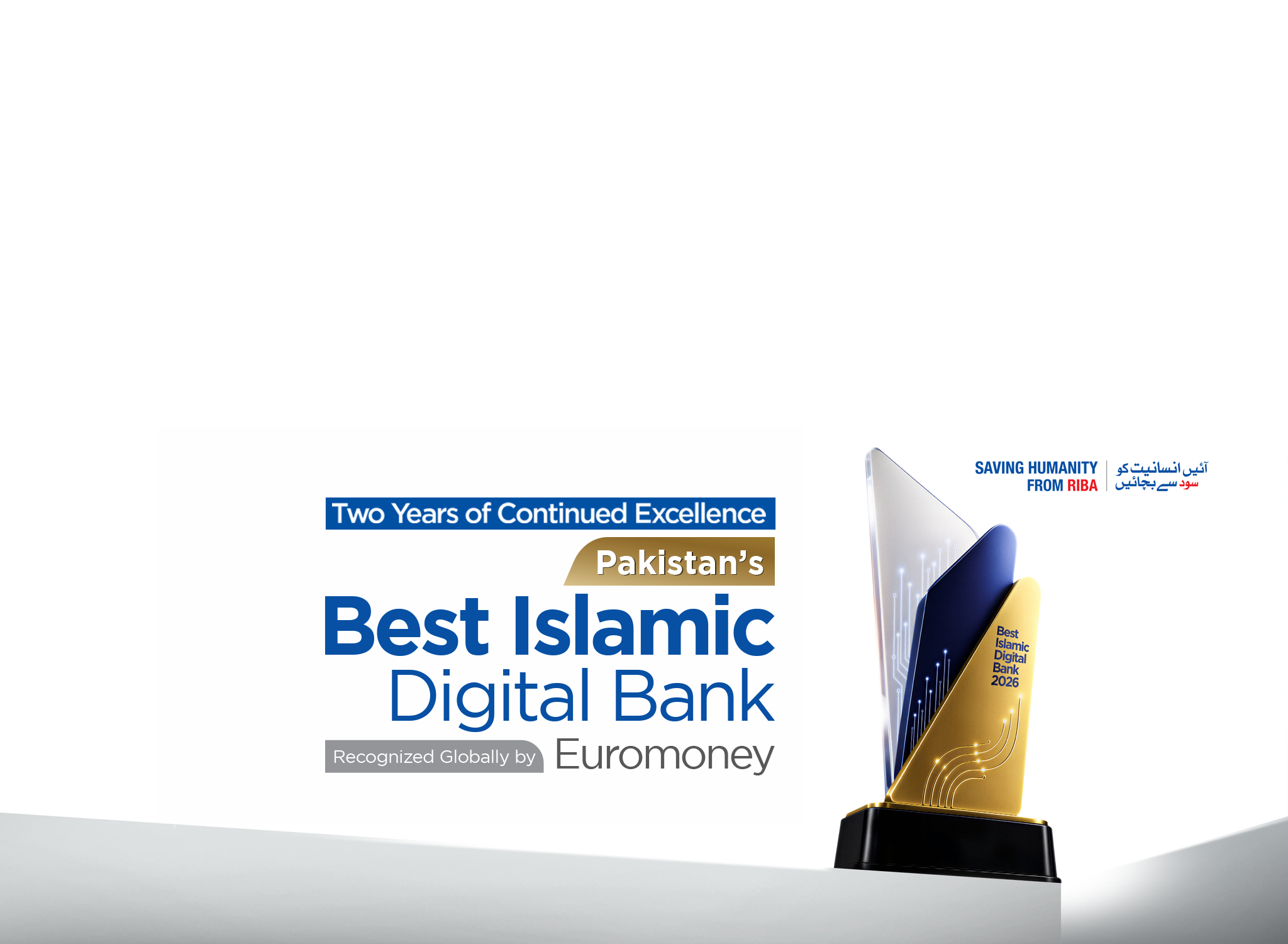 https://bankislami.com.pk/wp-content/uploads/2026/07/BI-Best-Islamic-Digital-Banner-2048x1501-07-07-2026-1.png